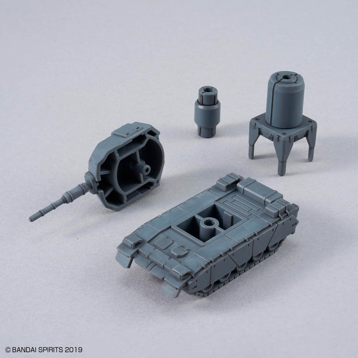 BANDAI HOBBY 30MM 1/144 OPTION PARTS SET 24 （MULTI OBJECT 1）