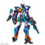 BANDAI HOBBY HG1/144 GFreD