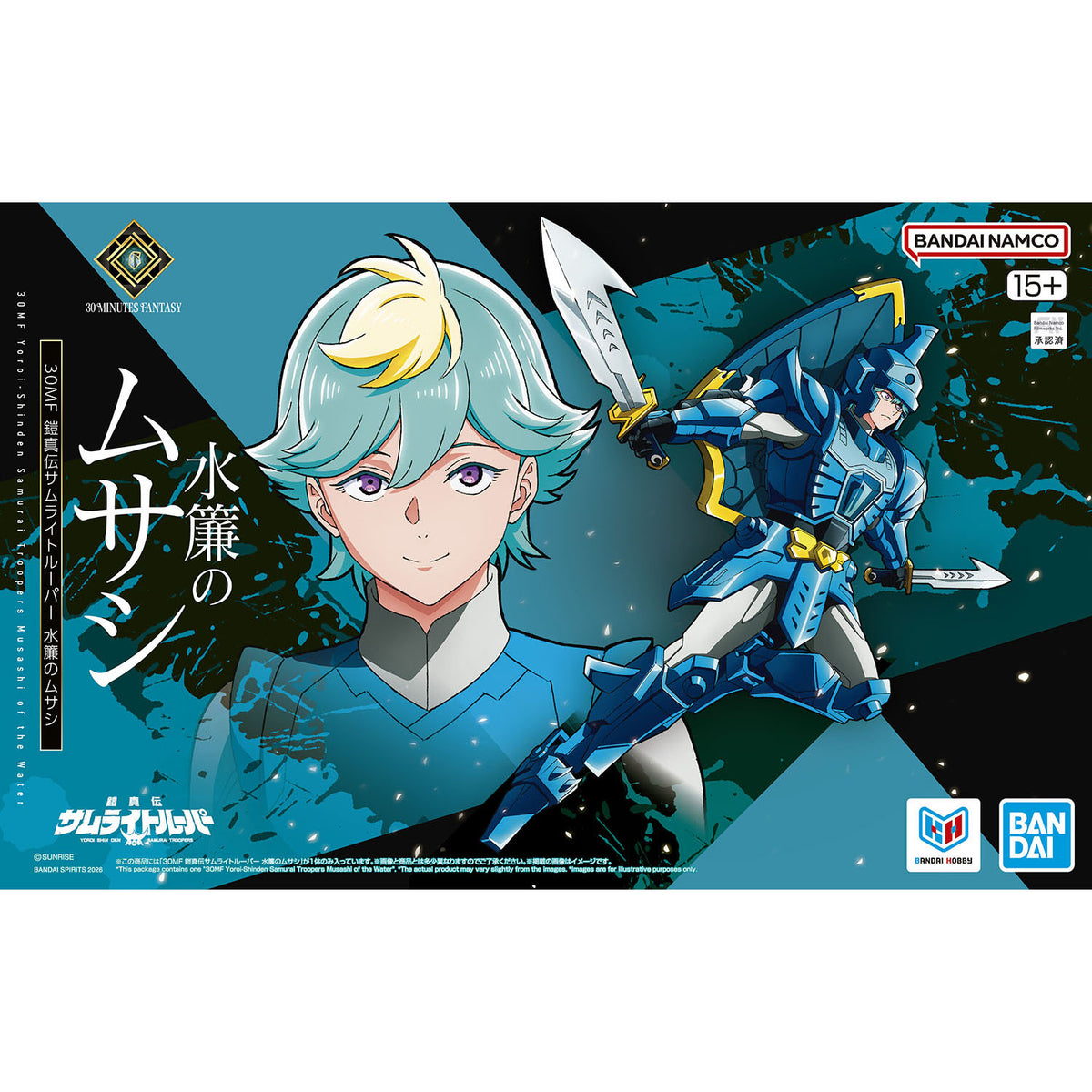 BANDAI HOBBY 30MF Yoroi-Shinden Samurai Troopers Musashi of the Water