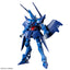 BANDAI HOBBY HG 1/144 HAMBRABI (GQ)