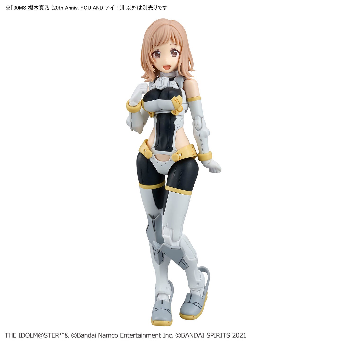 BANDAI HOBBY 30MS MANO SAKURAGI （20th Anniv.YOU AND i!）