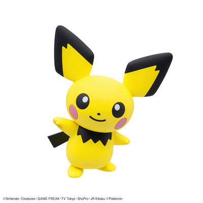 BANDAI HOBBY Pokemon Model Kit QUICK!! 24 PICHU