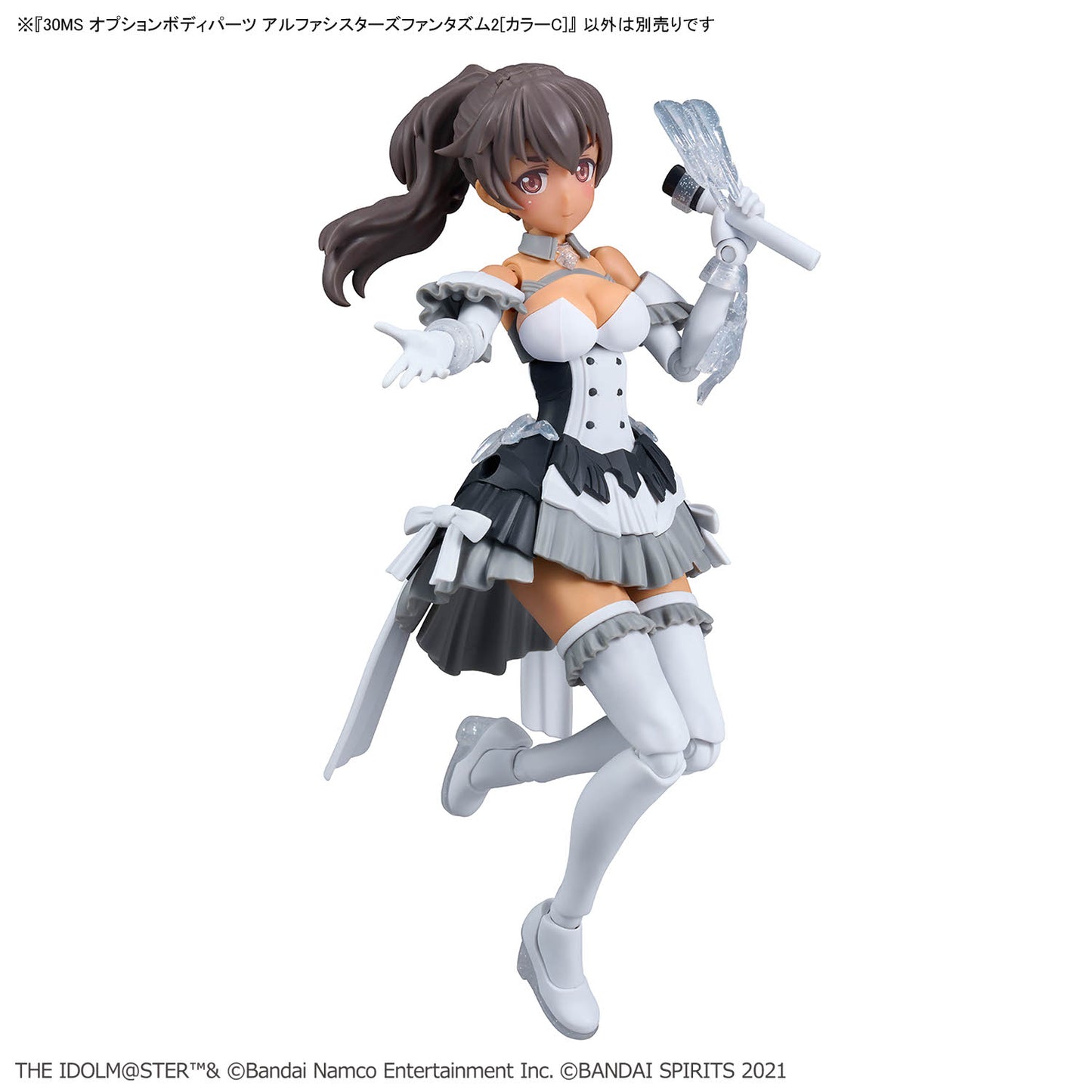 BANDAI HOBBY 30MS OPTION BODY PARTS ALPHA SISTERS PHANTASM 2 ［COLOR C］