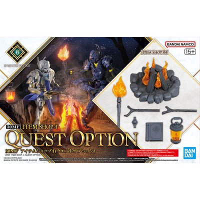BANDAI HOBBY 30MF ITEM SHOP 4 （QUEST OPTION）