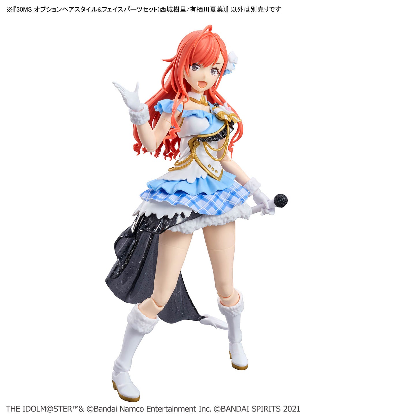 BANDAI HOBBY 30MS OPTION HAIR STYLE & FACE PARTS SET （JURI SAIJO/NATSUHA ARISUGAWA）