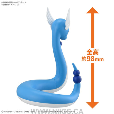 BANDAI HOBBY Pokémon PLAMO COLLECTION QUICK!! 30 Dragonair