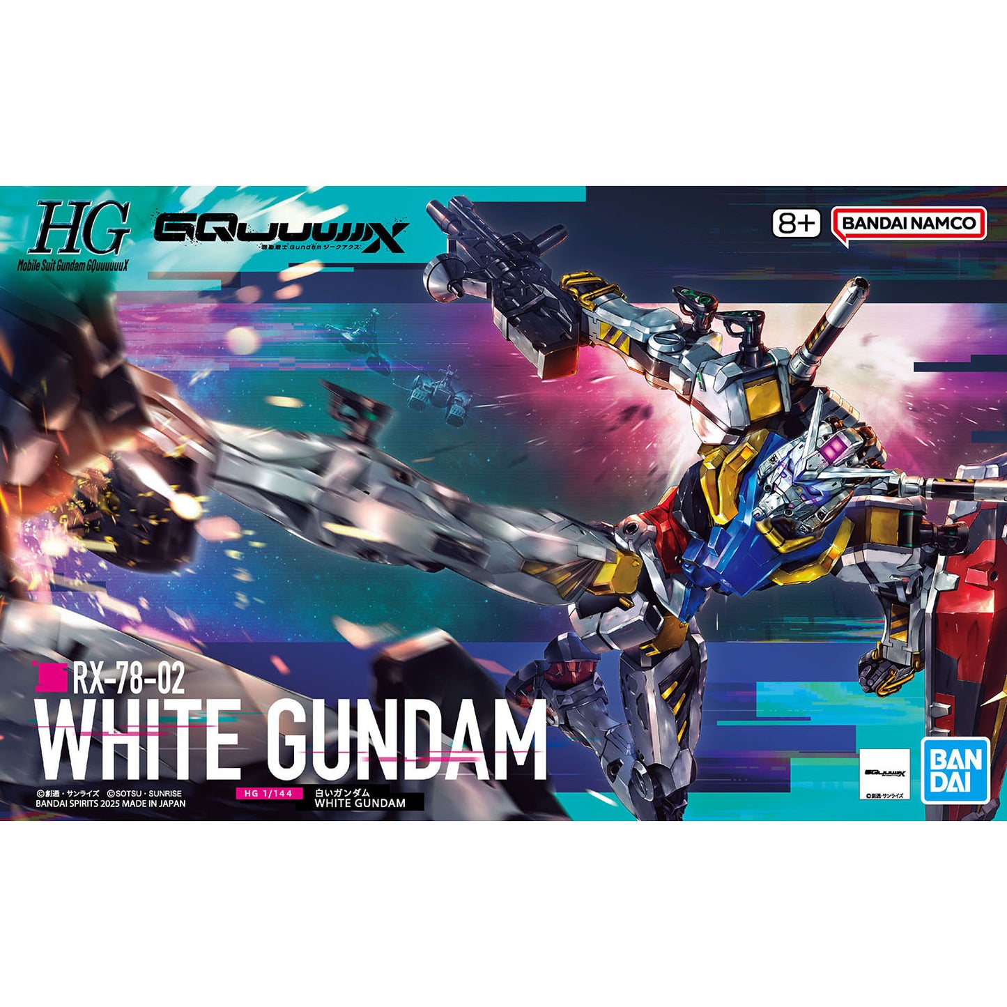 BANDAI HOBBY HG 1/144 WHITE GUNDAM