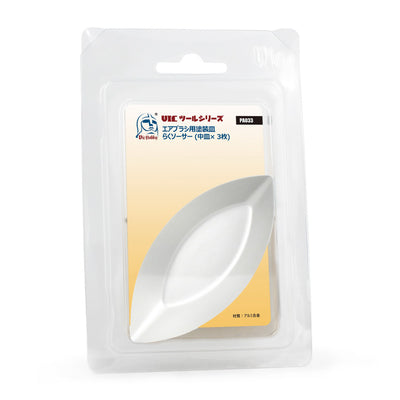 Vichobby Airbrush Paint Tray Raku Saucer Medium (3P)