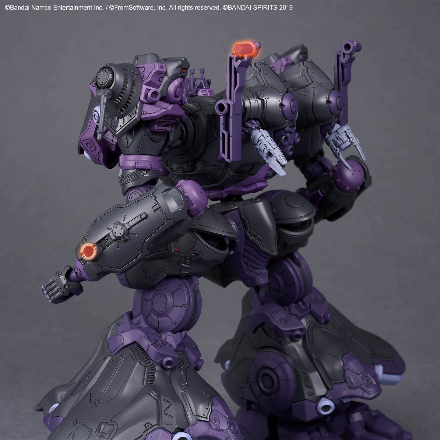 BANDAI HOBBY 30MM ARMORED CORE Ⅵ FIRES OF RUBICON ARQUEBUS ADD VE-40A OPEN FAITH