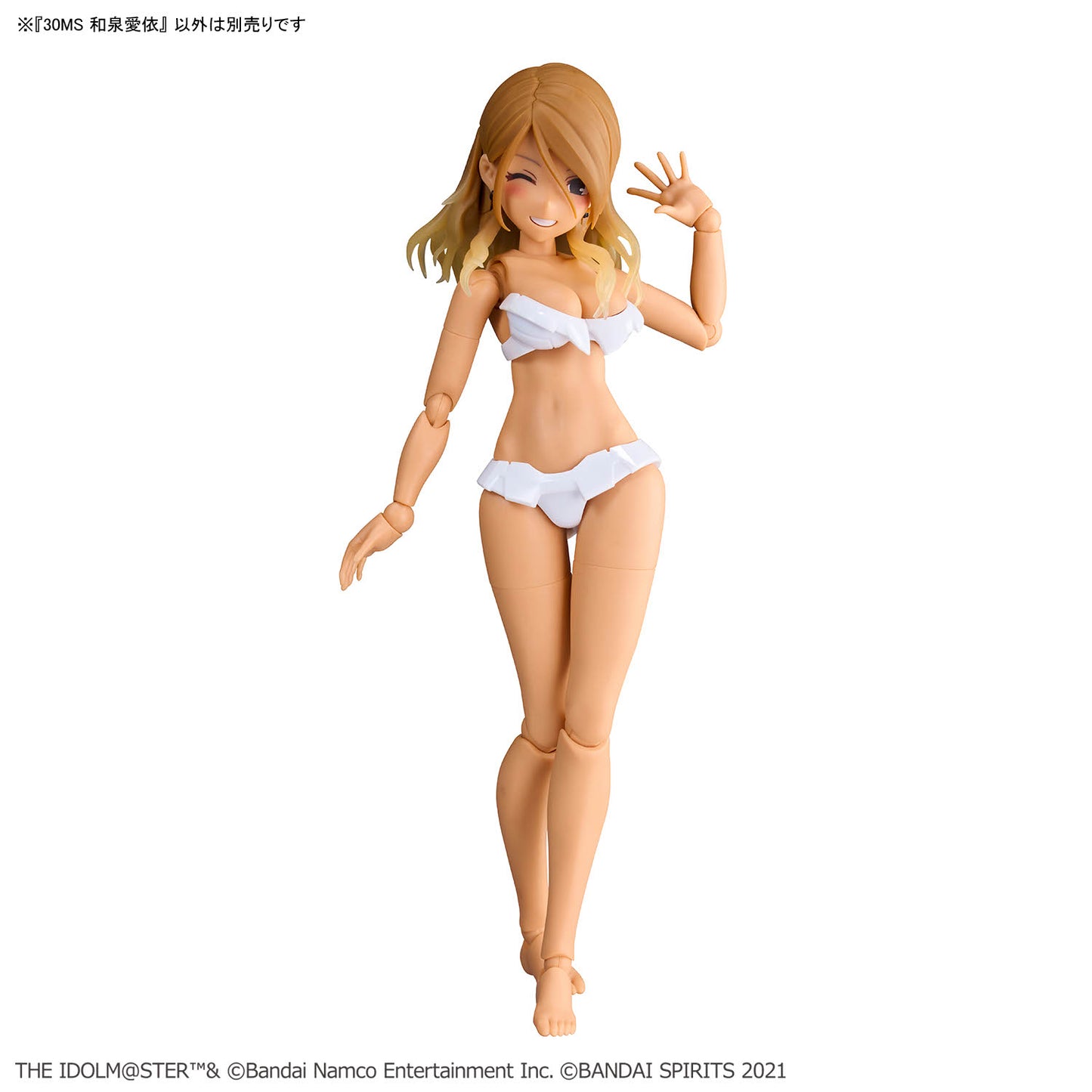 BANDAI HOBBY 30MS MEI IZUMI