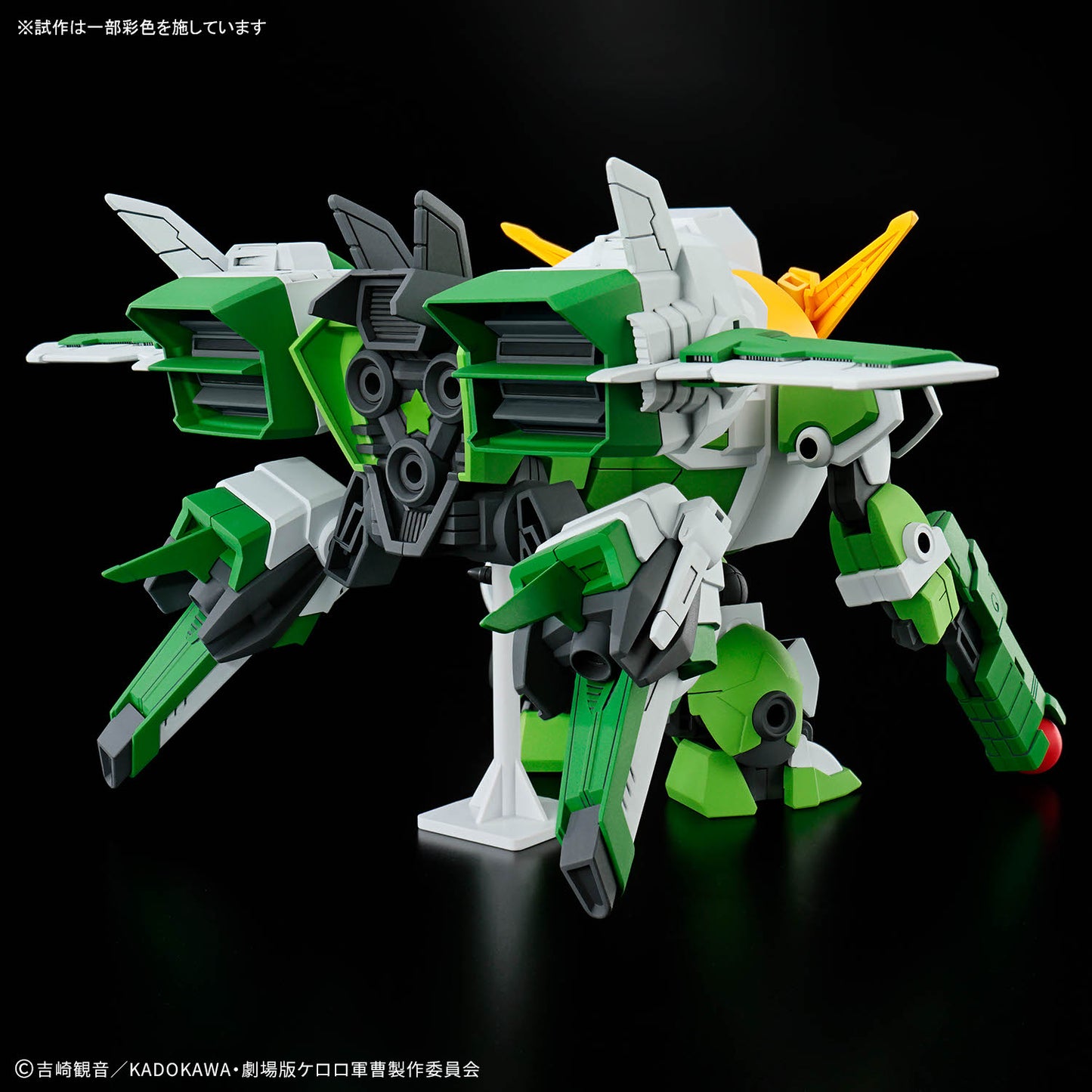 BANDAI HOBBY HG New Keroro Robot