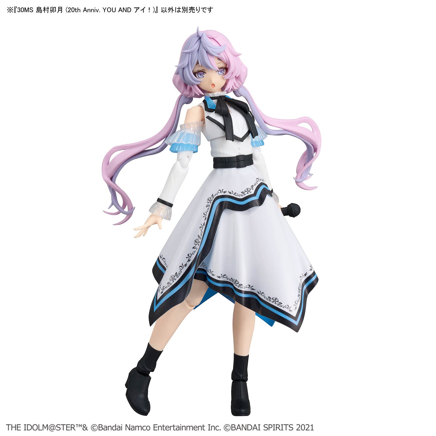 BANDAI HOBBY 30MS UZUKI SHIMAMURA （20th Anniv.YOU AND i!）