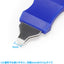 Parts Opener V2 (Blade Width: 5mm)