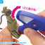 Parts Opener V2 (Blade Width: 5mm)