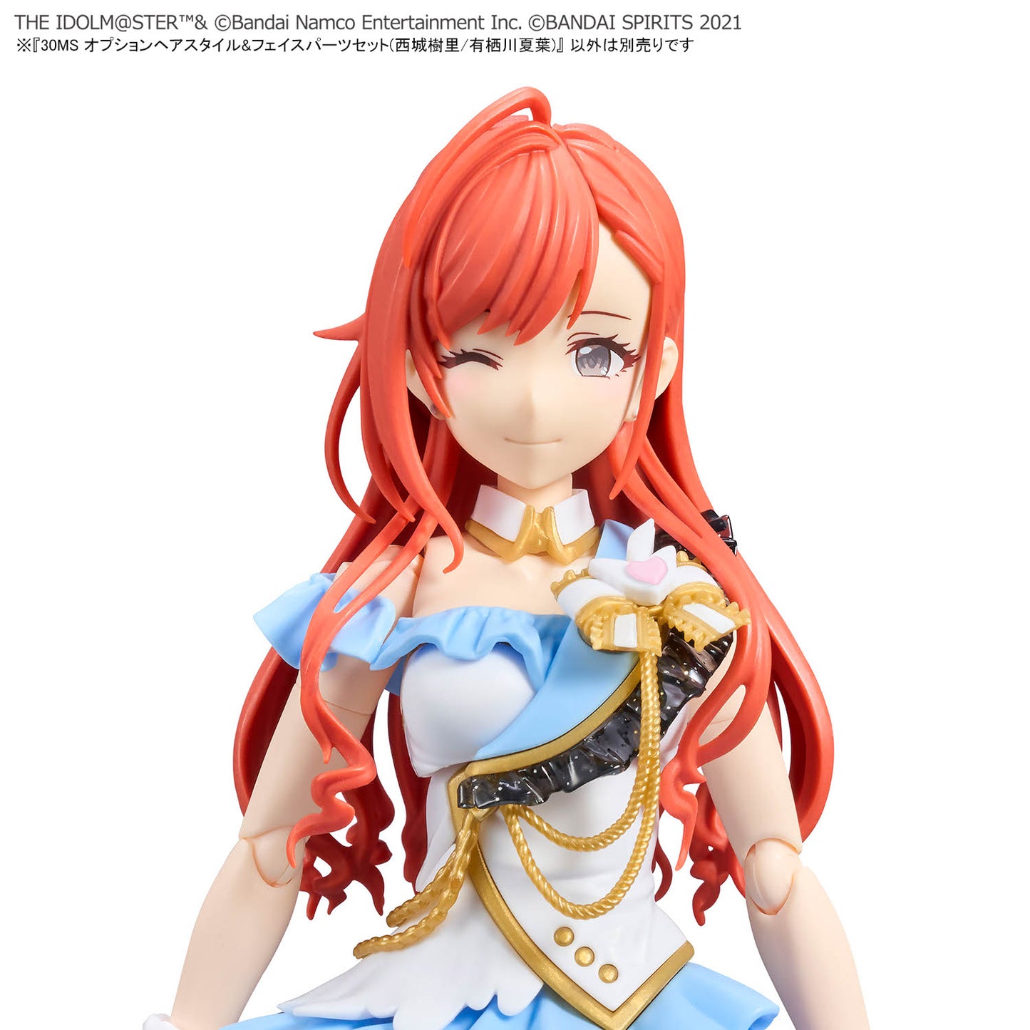 BANDAI HOBBY 30MS OPTION HAIR STYLE & FACE PARTS SET （JURI SAIJO/NATSUHA ARISUGAWA）
