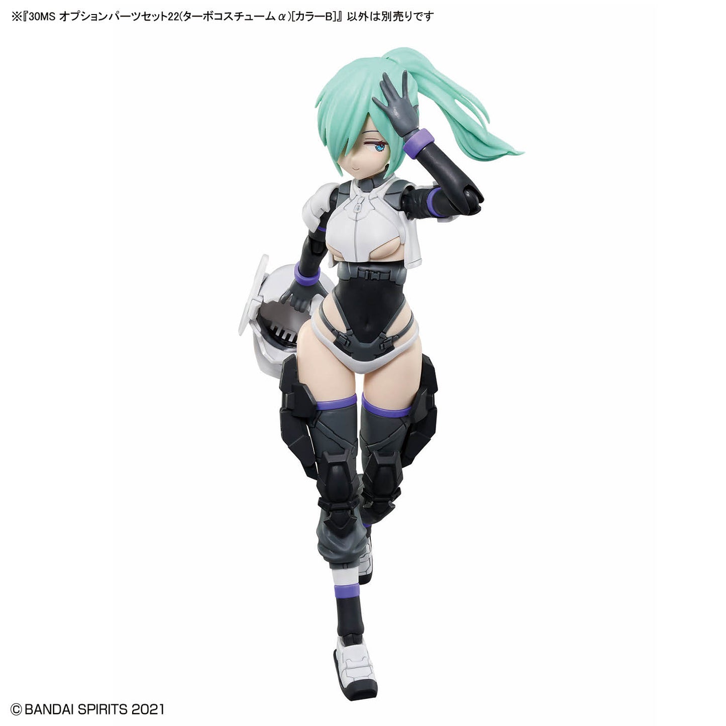 BANDAI HOBBY 30MS OPTION PARTS SET 22 (TURBO COSTUME α) ［COLOR B］