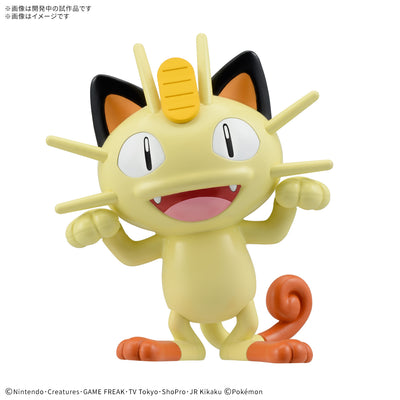 BANDAI HOBBY Pokémon Model Kit QUICK!! 28 MEOWTH