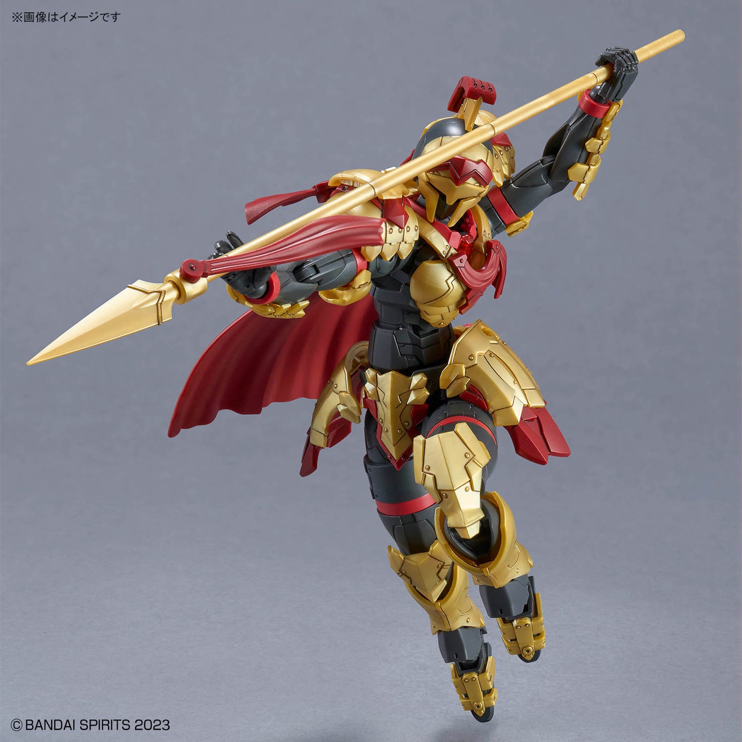 BANDAI HOBBY 30MF CLASS UP ARMOR LIBER GLADIATOR