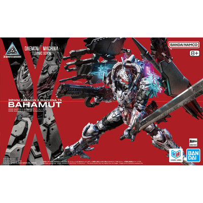 BANDAI HOBBY 30MM DAEMON X MACHINA TS Bahamut