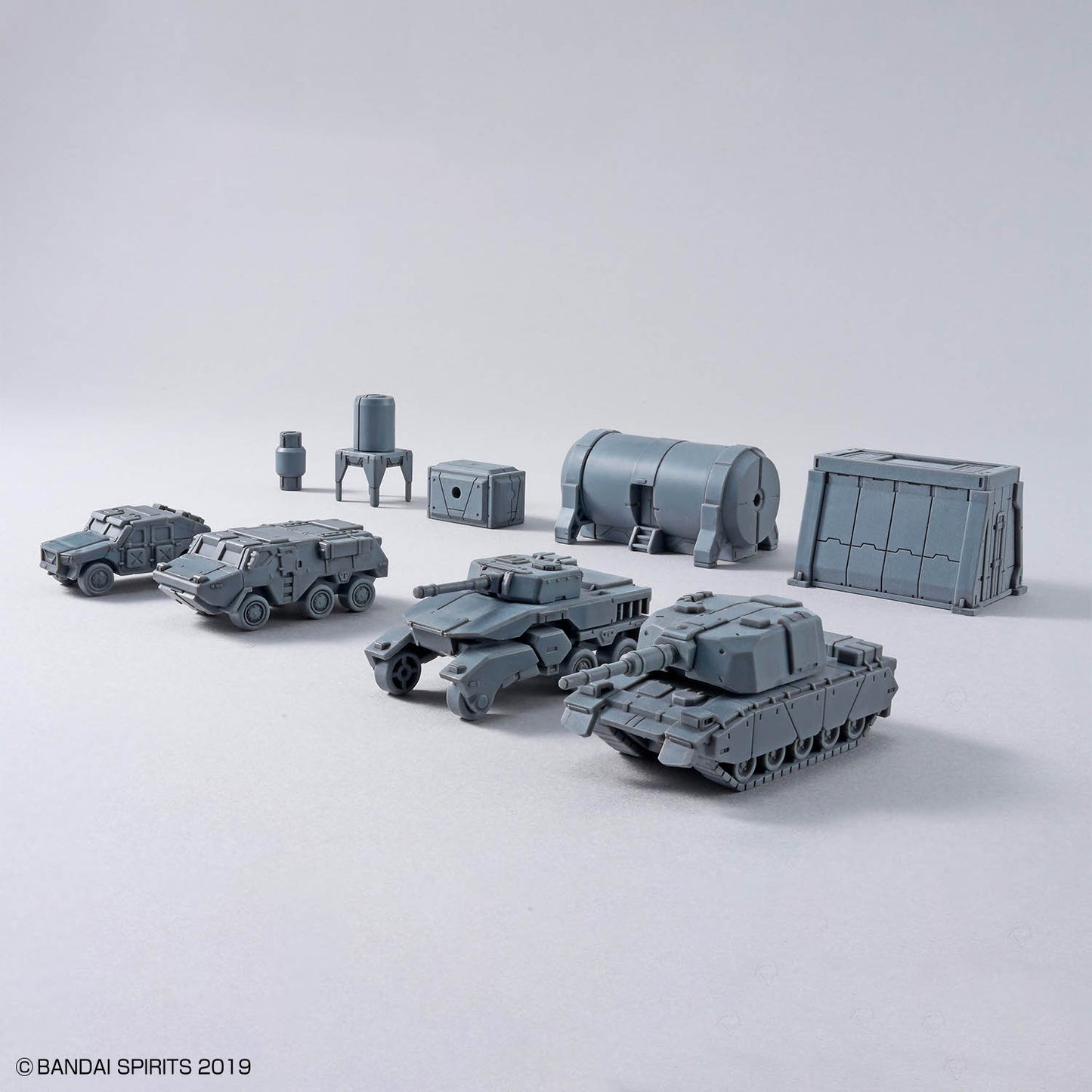 BANDAI HOBBY 30MM 1/144 OPTION PARTS SET 24 （MULTI OBJECT 1）
