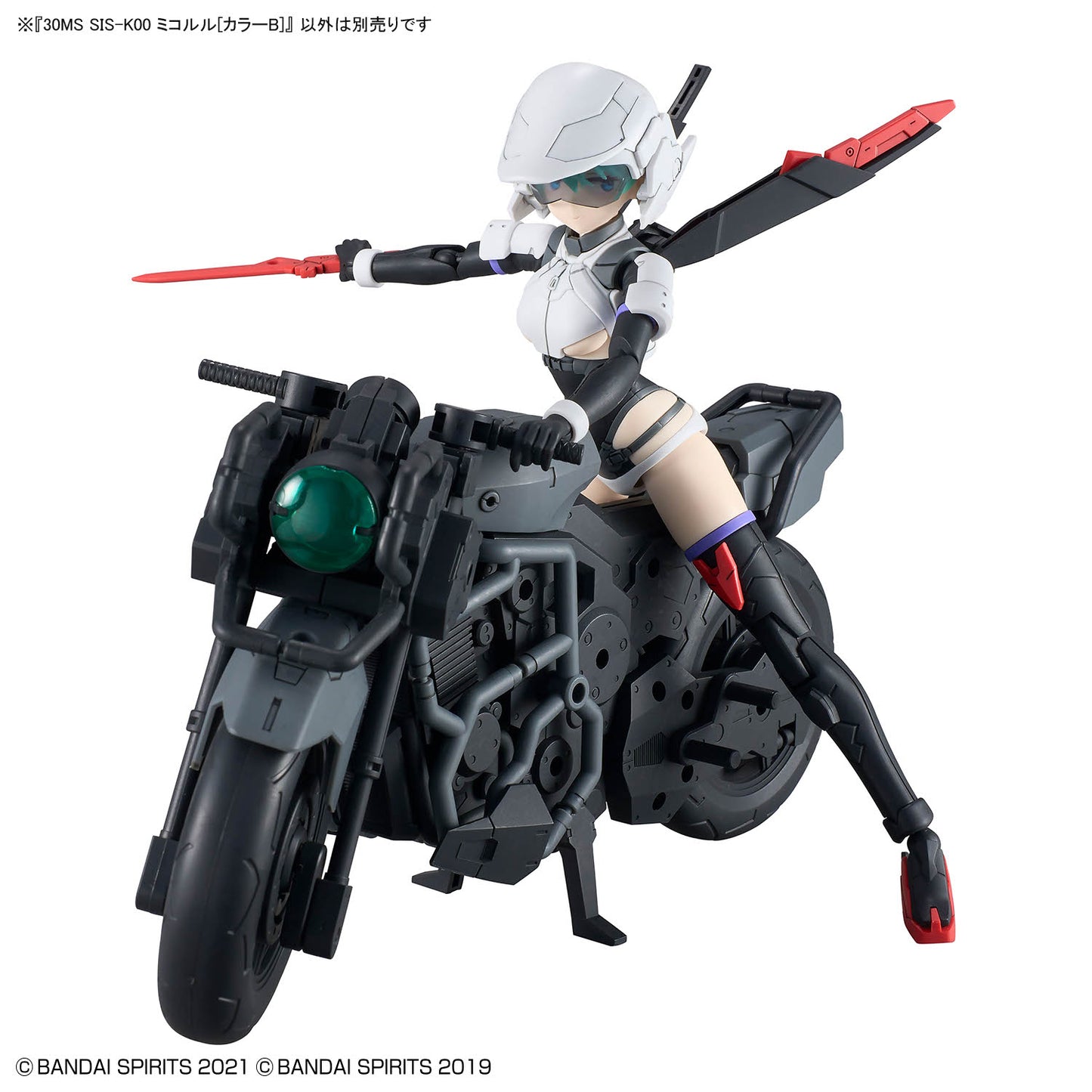 BANDAI HOBBY 30MS SIS-K00 MICOLULU ［COLOR B］