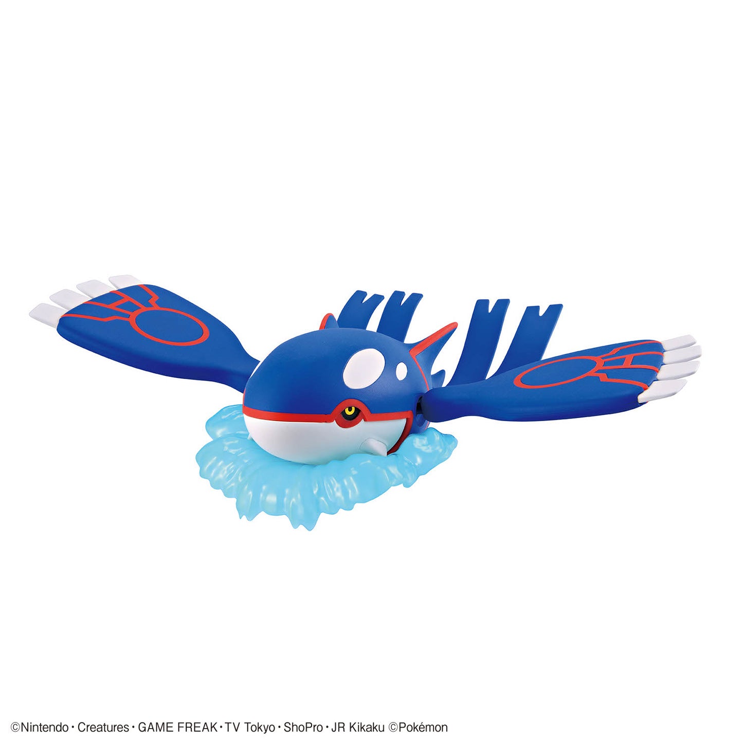 BANDAI HOBBY Pokemon Model Kit KYOGRE