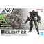 BANDAI HOBBY 30MM 1/144 eEXM-40 IGLIGHT 02