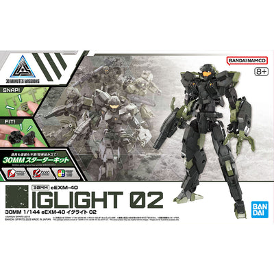 BANDAI HOBBY 30MM 1/144 eEXM-40 IGLIGHT 02