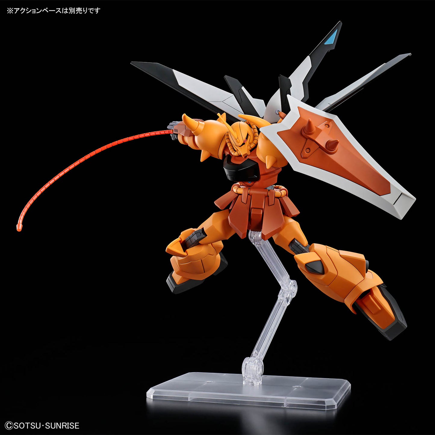 BANDAI HOBBY HG 1/144 GOUF IGNITED（HEINE WESTENFLUSS CUSTOM）