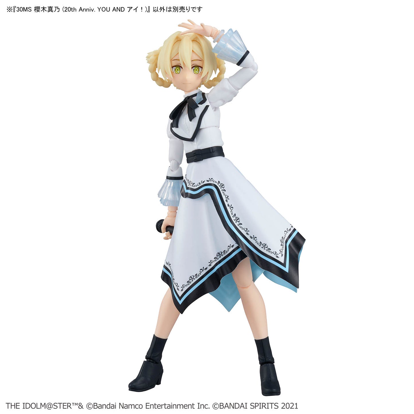 BANDAI HOBBY 30MS MANO SAKURAGI （20th Anniv.YOU AND i!）