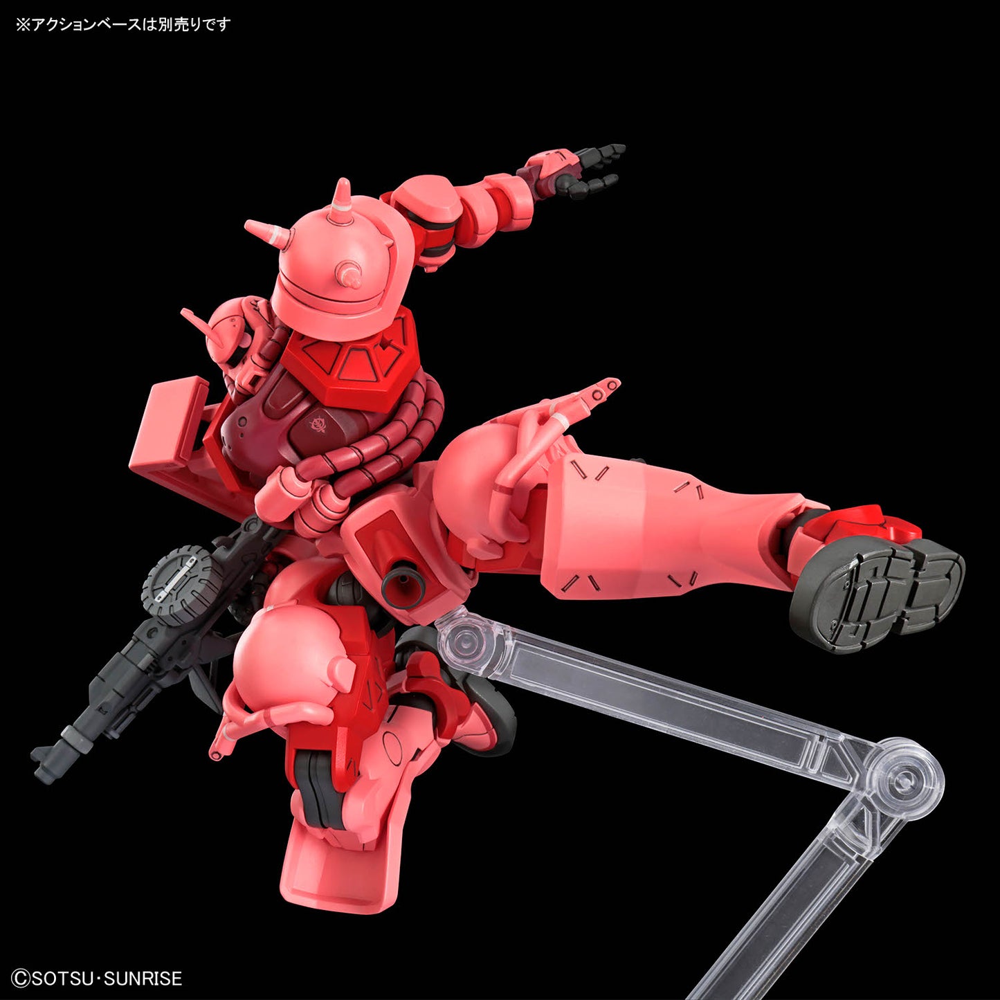 BANDAI HOBBY HG 1/144 CHAR'S ZAKU(GQ)