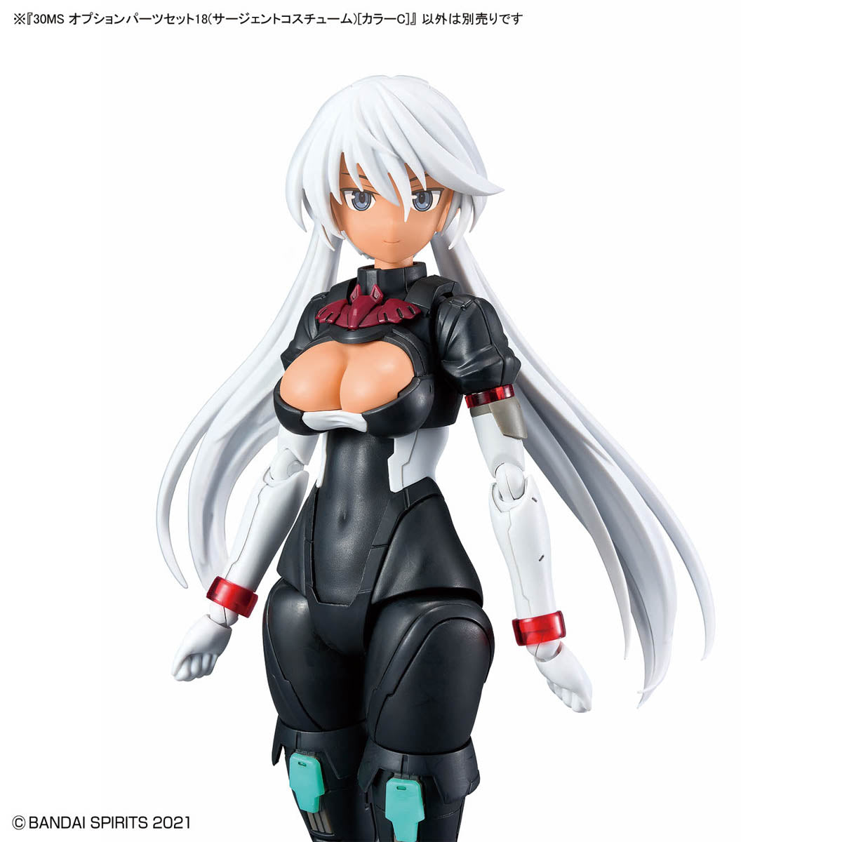 BANDAI HOBBY 30MS OPTION PARTS SET 18 (SERGEANT COSTUME) [COLOR C]