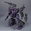 BANDAI HOBBY 30MM ARMORED CORE Ⅵ FIRES OF RUBICON ARQUEBUS ADD VE-40A OPEN FAITH
