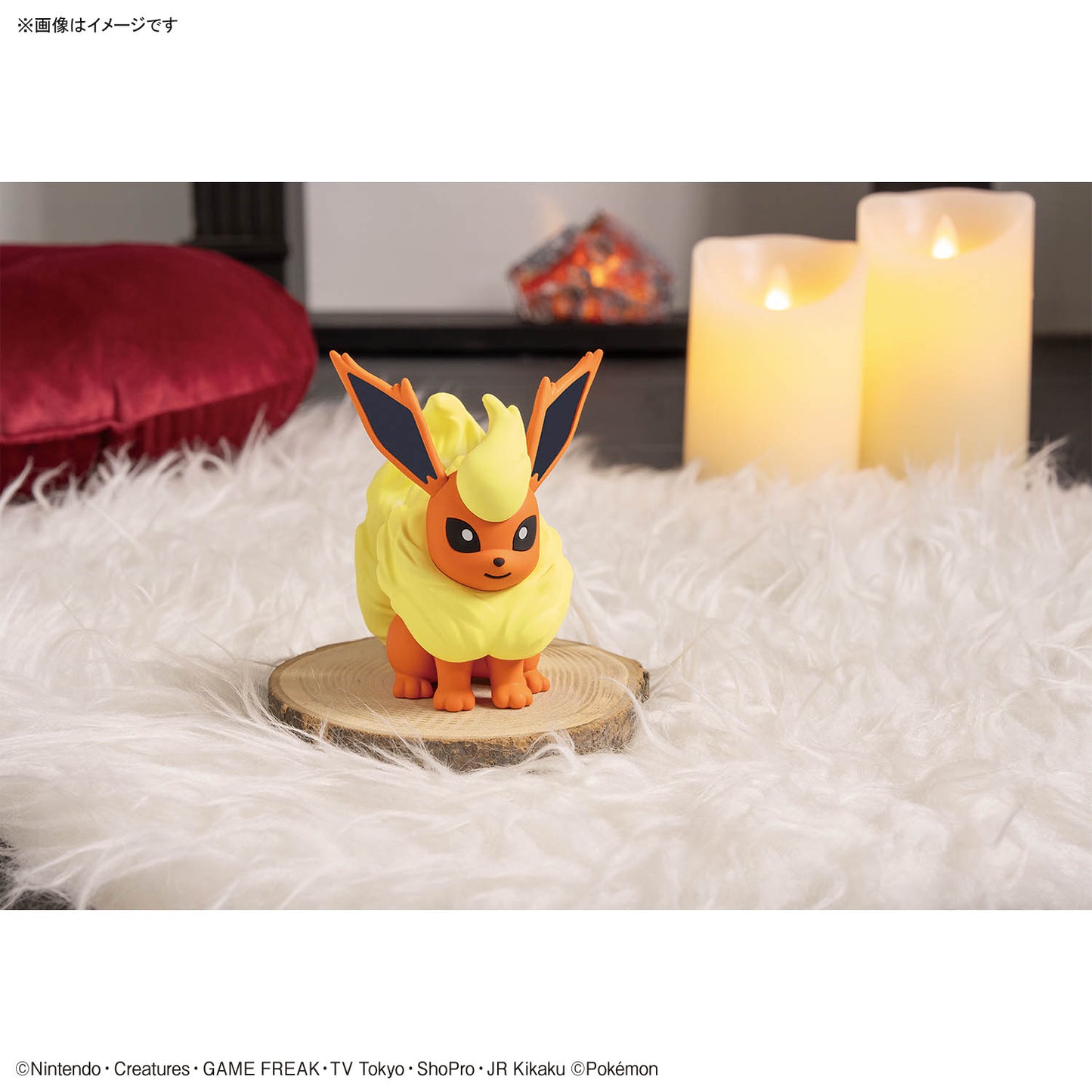 BANDAI HOBBY Pokémon Model Kit Quick!! 25 FLAREON
