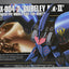BANDAI HOBBY HGUC 1/144 #11 Qubeley MK-II