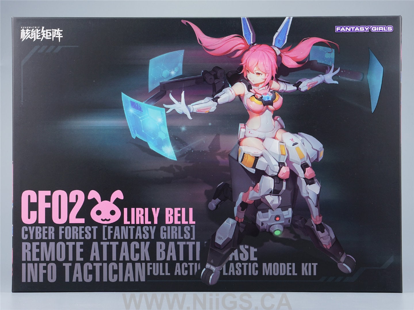 Nuke Matrix Cyber Forest Fantasy Girls Remote Attack Battle Base Info Tactician Lirly Bell (with Bonus)