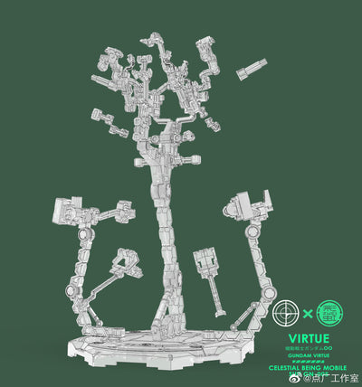 DOT Workshop - MG 1/100 Virtue Armor Display Stand
