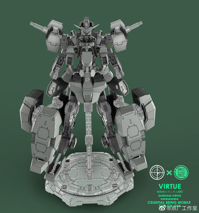 DOT Workshop - MG 1/100 Virtue Armor Display Stand