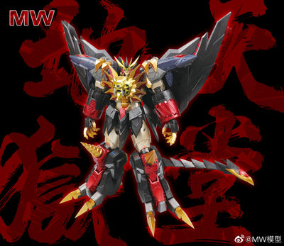 MW X GGGG THE KING OF BRAVES GENGSIC GAOGAIGAR & ACCESSORY PACK