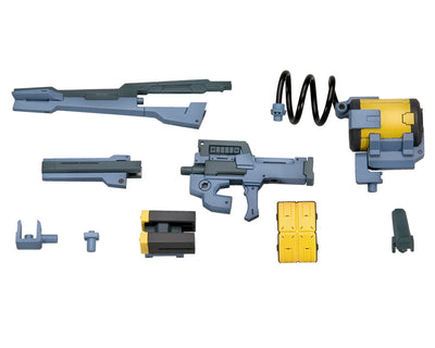 Kotobukiya M.S.G Series Weapon Unit17 Freestyle Gun