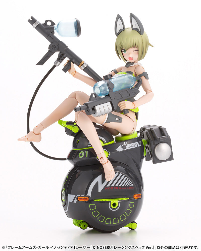 Kotobukiya Frame Arms Girl Series Innocentia (Racer) & Noseru