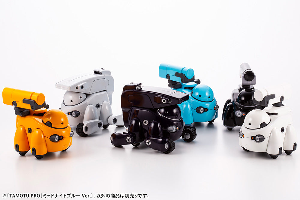 Kotobukiya 1/12 Marut Toys Series Tamotu Pro (Midnight Blue Ver.)
