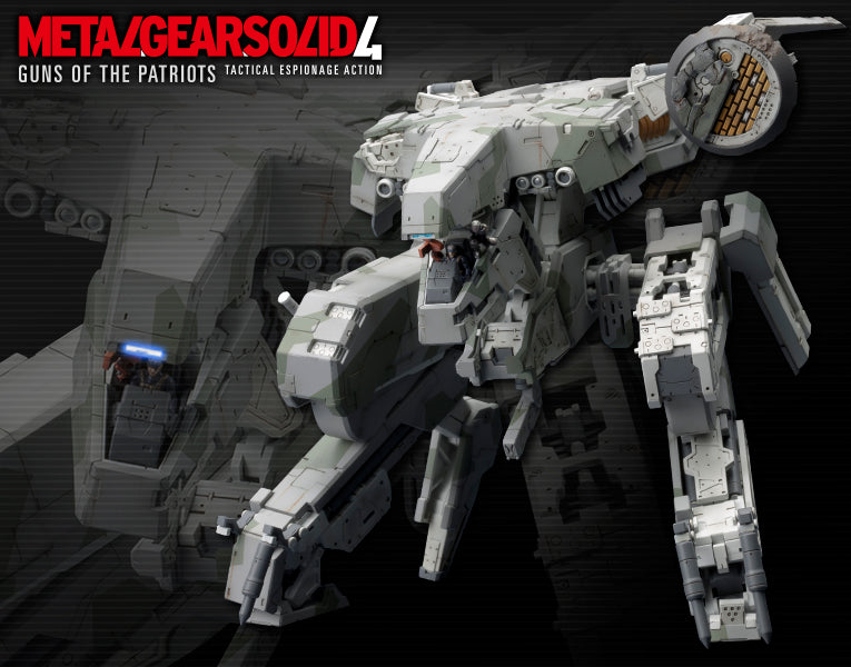 Kotobukiya METAL GEAR REX METAL GEAR SOLID 4 Ver.