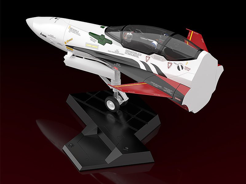 Good Smile Company Macross Frontier The Movie: The Wings of Goodbye Series Plamax MF-53: Minimum Factory Fighter Nose Collection YF-29 Durandal Valkyrie (Alto Saotome's Fighter) 1/20 Model Kit