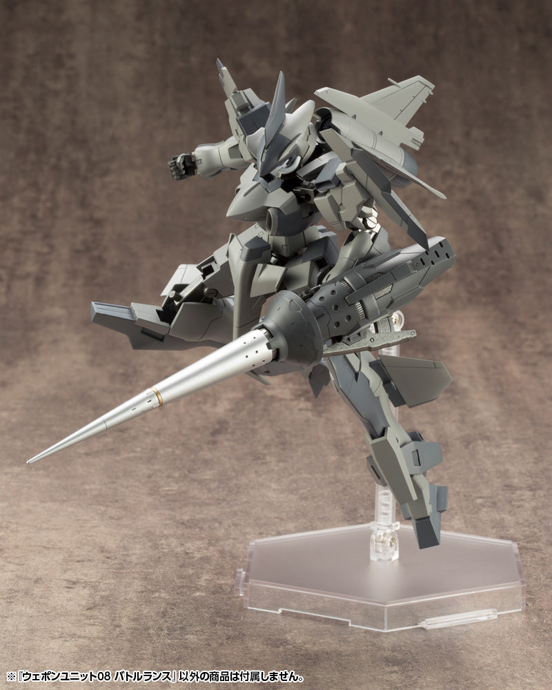 Kotobukiya M.S.G Series Weapon Unit08 Battle Lance