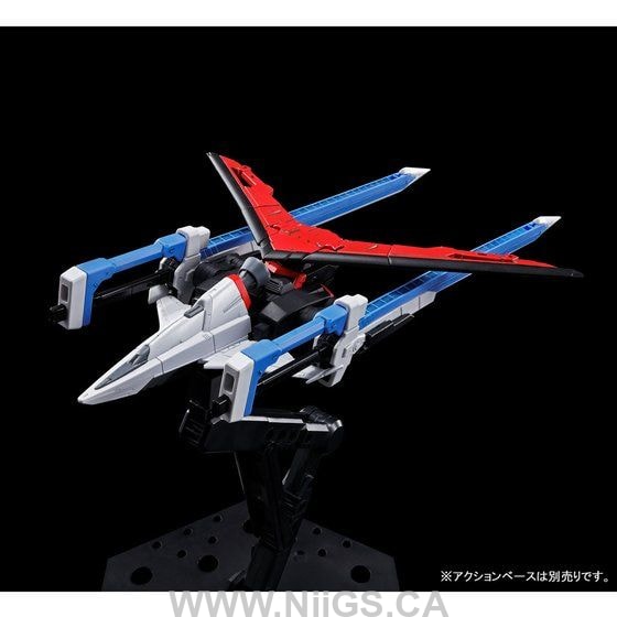 LIMITED Premium Bandai RG 1/144 Sword Impulse Gundam