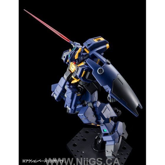 LIMITED Premium Bandai HG 1/144 GUNDAM TR-1 [HAZEL OWSLA] NEXT