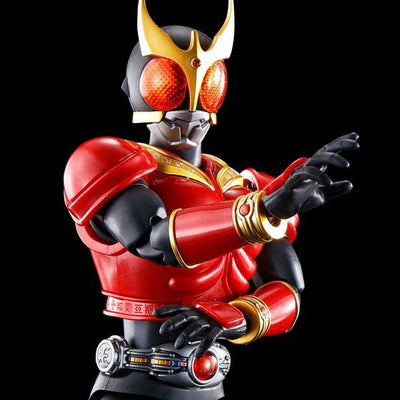 Figure-rise Standard MASKED RIDER KUUGA MIGHTY FORM (DECADE Ver.)