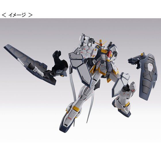 LIMITED Premium Bandai MG 1/100 Gundam Sandrock EW (equipped with Armadillo)