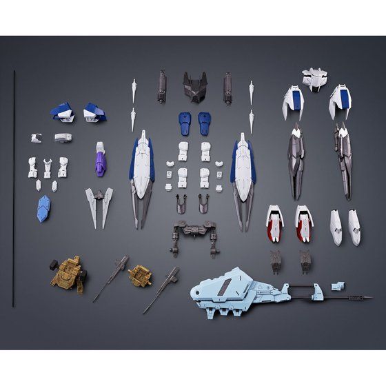 LIMITED Premium Bandai MG 1/100 Gundam Barbatos Expansion Parts Set